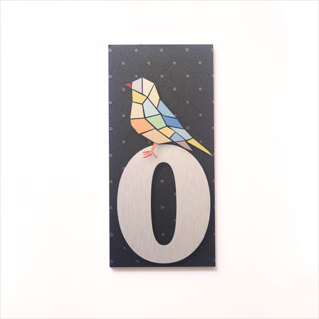 House Number(NZ BIRDS): 0