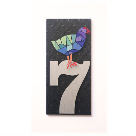 House Number(NZ BIRDS): 7