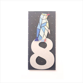 House Number(NZ BIRDS): 8