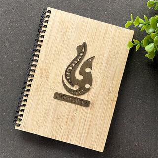 Small Bamboo Journal: Hei Matau River Rimu Veneer